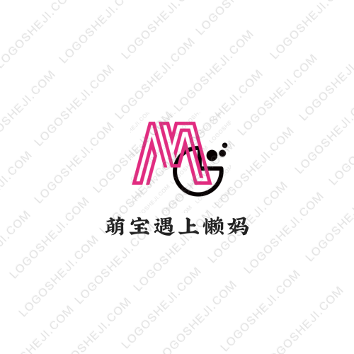 精一茶舍logo設(shè)計