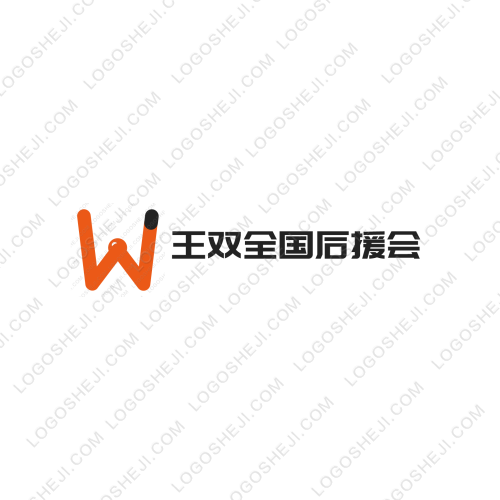 快樂(lè)成長(zhǎng)樂(lè)園logo設(shè)計(jì)