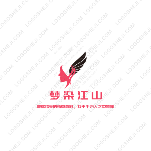 姬妍logo設(shè)計