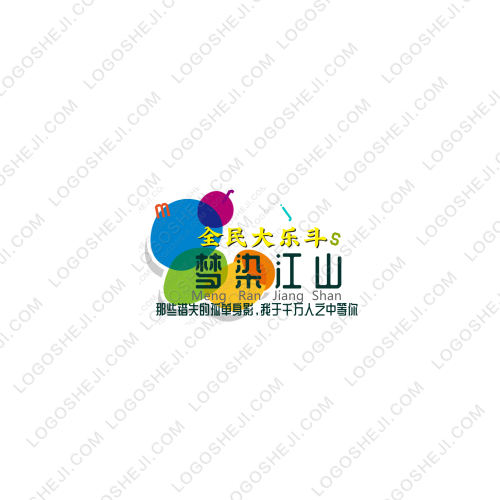 大丸車品logo設計