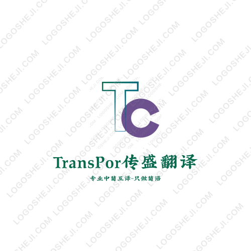天獅盾logo設計