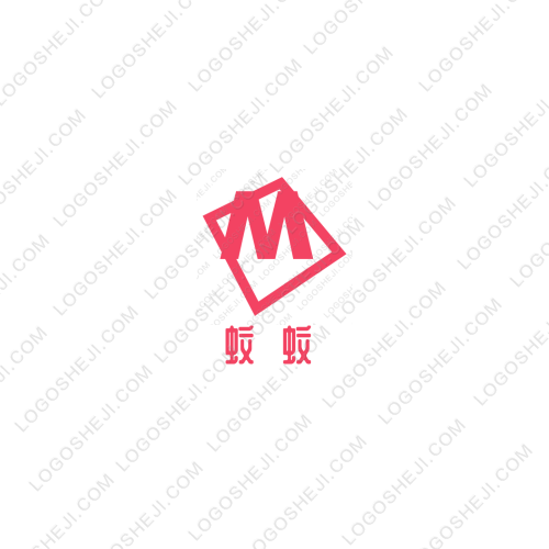 大理市權星汽配經營部logo設計