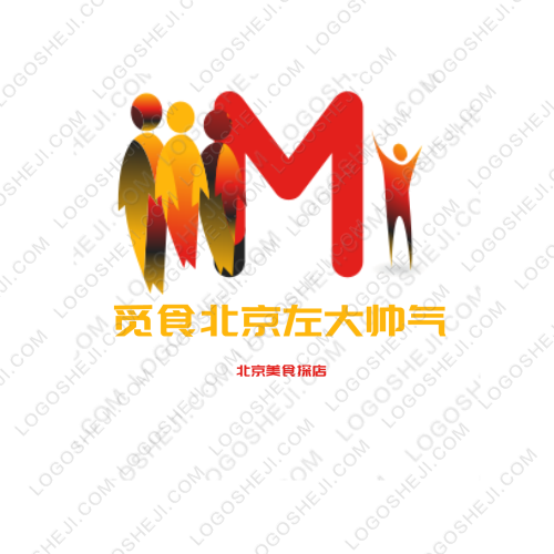 東恒鋼材logo設(shè)計