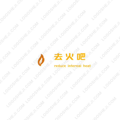 天基出仲logo設(shè)計