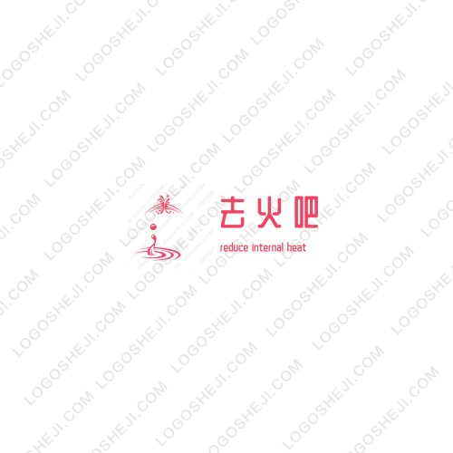 八分甜logo設計