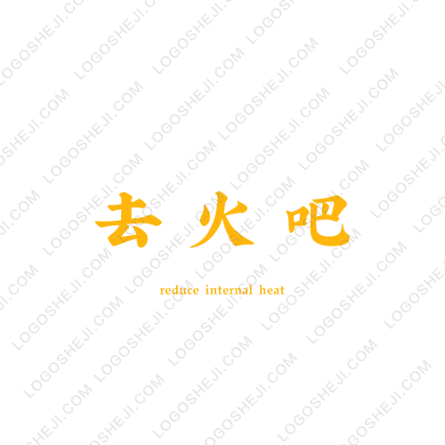 最詳細(xì)導(dǎo)航logo設(shè)計