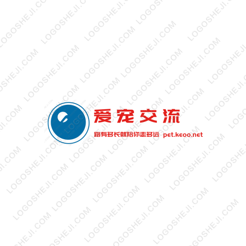 星辰logo設計