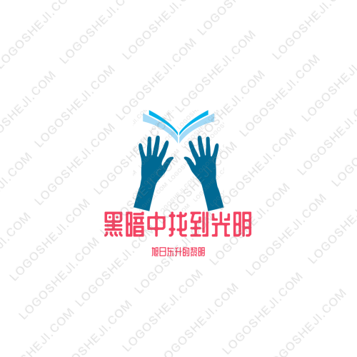 匡永沁logo設計