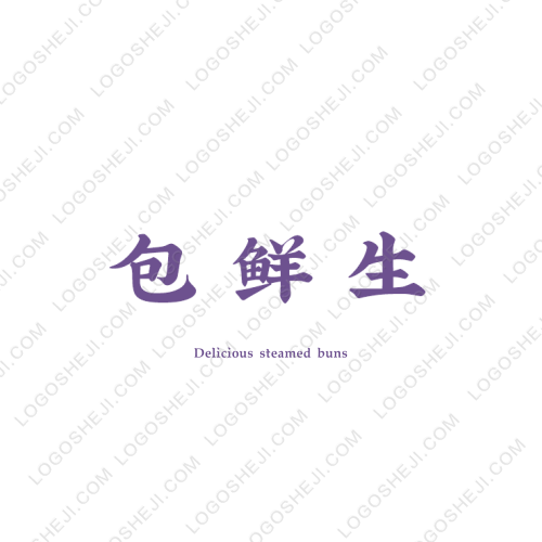 執念帝游戲支付平臺logo設計