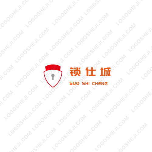 憶間logo設計