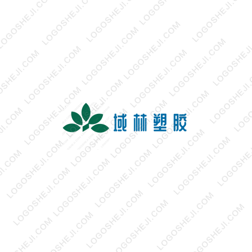 V8名車維修保養中心logo設計
