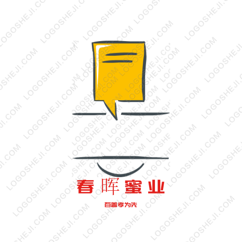 果果童裝logo設計