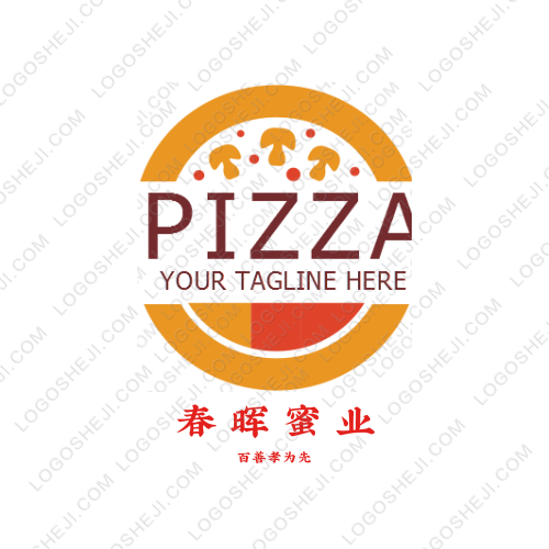 七彩葡萄logo設計