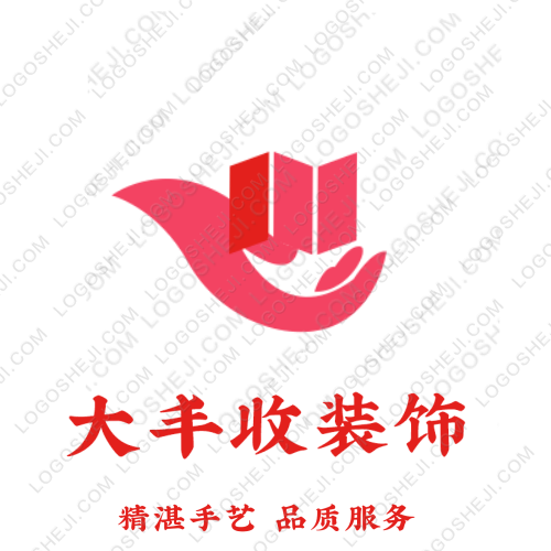 fairy travellogo設計