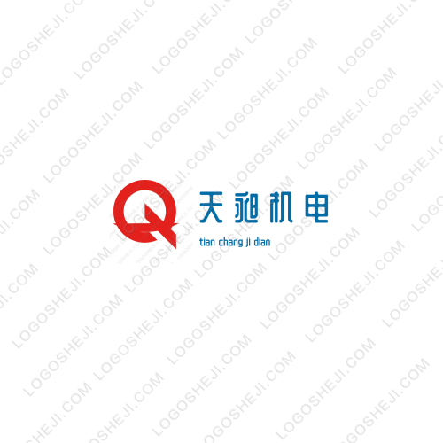 海南環(huán)熱帶雨林國家公園旅游公路logologo設(shè)計