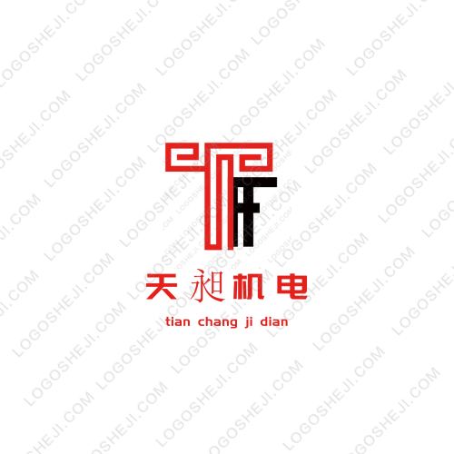 校園青驛站logo設計