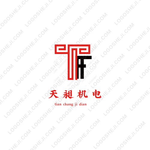 兔小白和兔小灰logo設計