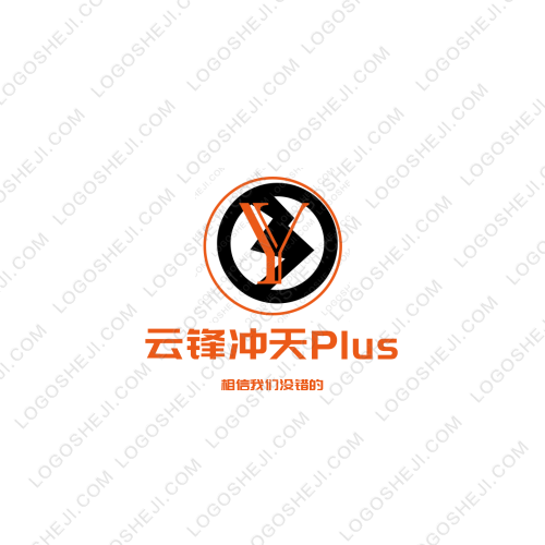 思饗餐飲logo設計
