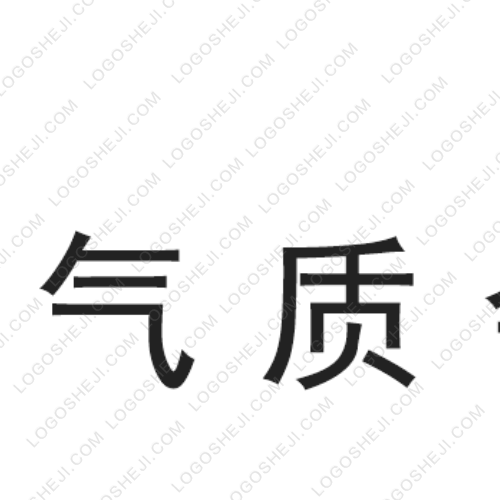 醉翁家logo設計