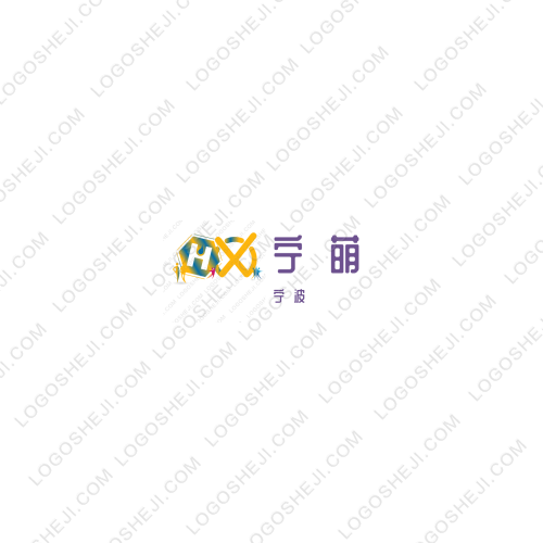 易啟迪logo設計