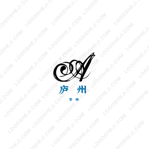 étoileslogo設計