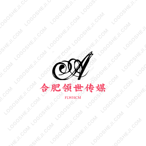 在線貸logo設計
