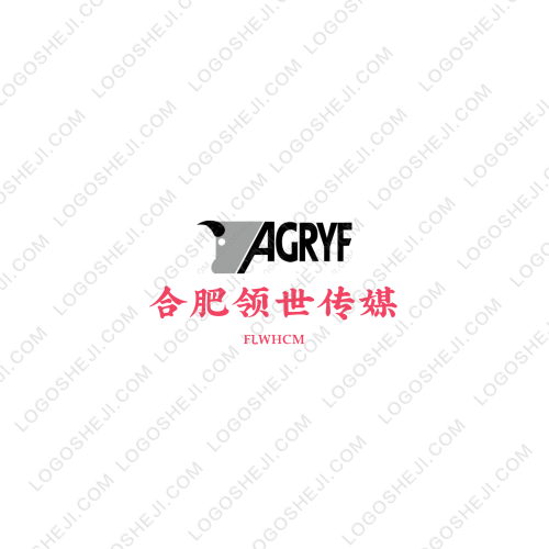 匯云科技數(shù)碼logo設(shè)計