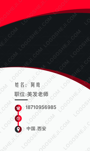 小宇童裝logo設(shè)計(jì)