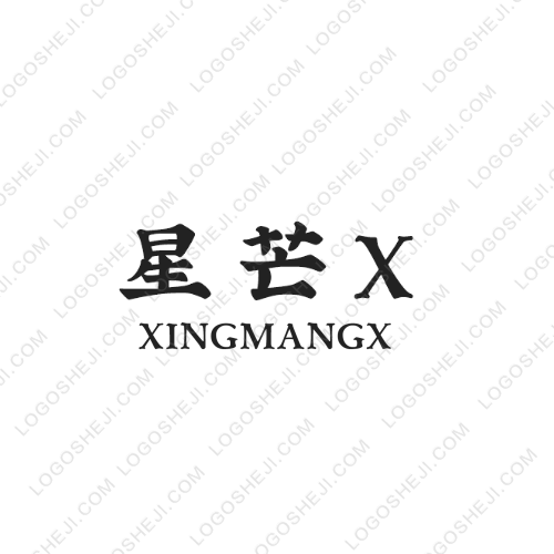 家具維修logo設計