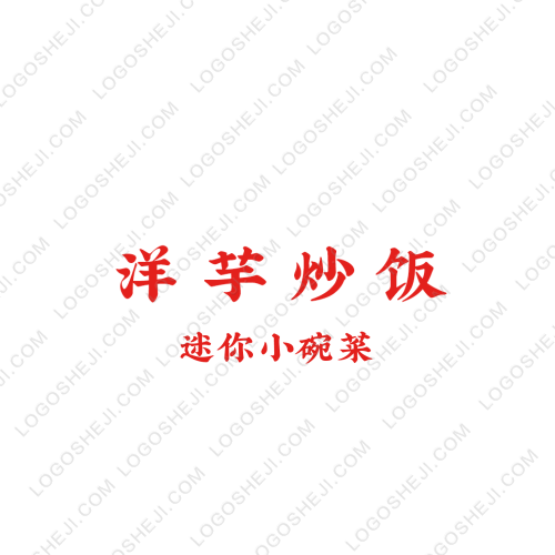 晚風追劇logo設計