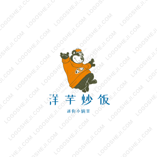 新興出行l(wèi)ogo設(shè)計(jì)