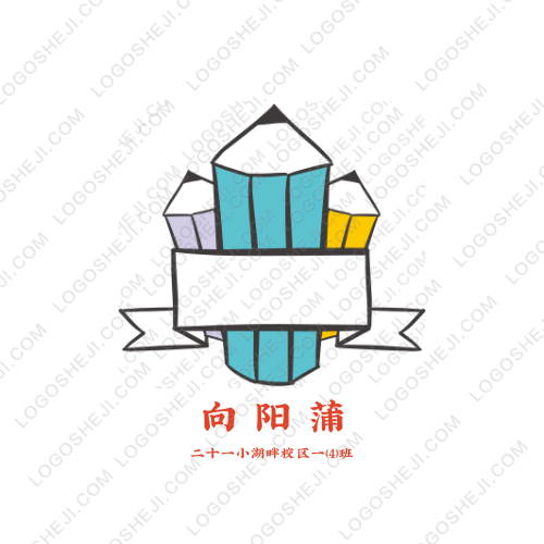 巢育logo設(shè)計(jì)