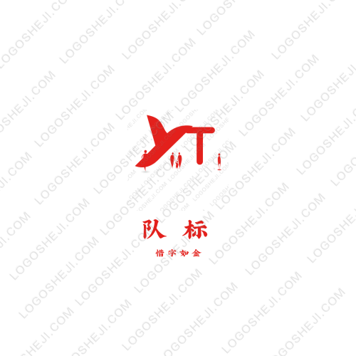 陸冠logo設(shè)計(jì)