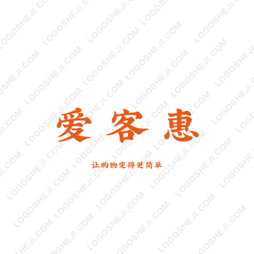 博智棋藝logo設計