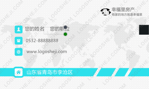 Nikegenlogo設(shè)計(jì)