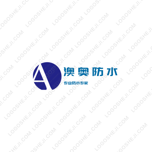 小小垃圾分揀員logo設(shè)計