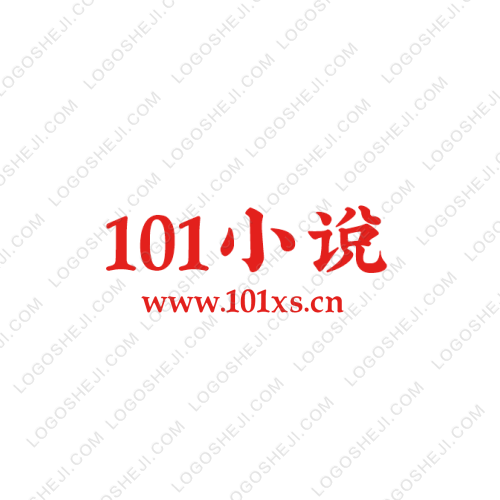 維數統計logo設計