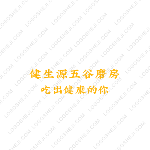 原創者logo設計