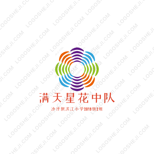 鄧陸軍logo設計