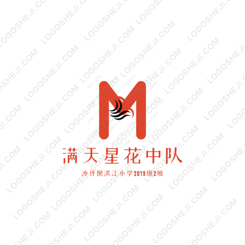 三品王logo設(shè)計(jì)