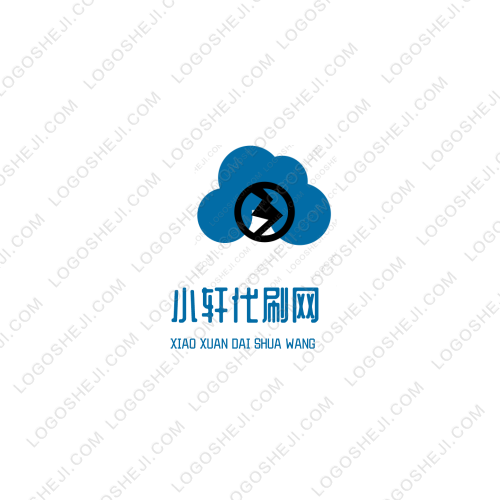 給你畫圖的仙女阿Tell:15256511651logo設計