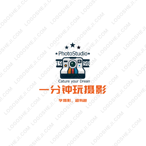 小軒代刷網logo設計