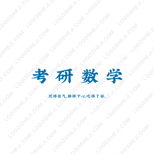 江西江耀科技有限公司logo設(shè)計