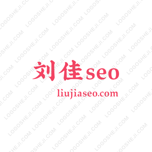 藤海logo設計