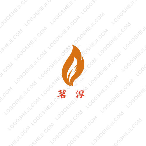 茗淳logo設計