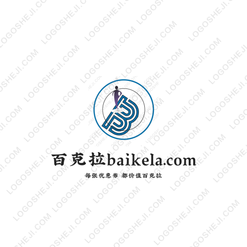 湛江白切雞logo設計