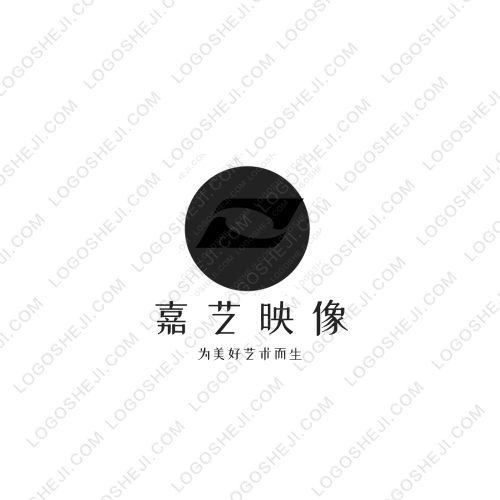 嘉藝映像logo設(shè)計(jì)