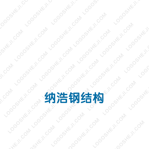 您的姓名logo設計