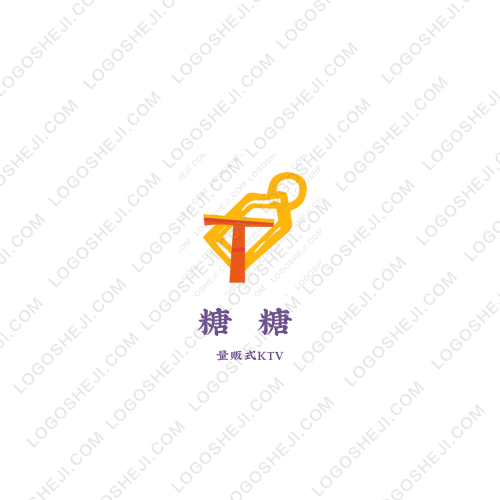 鴻森裝飾logo設計