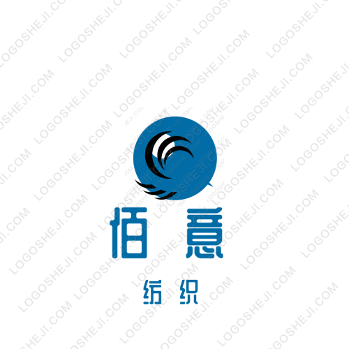 二高排球logo設計